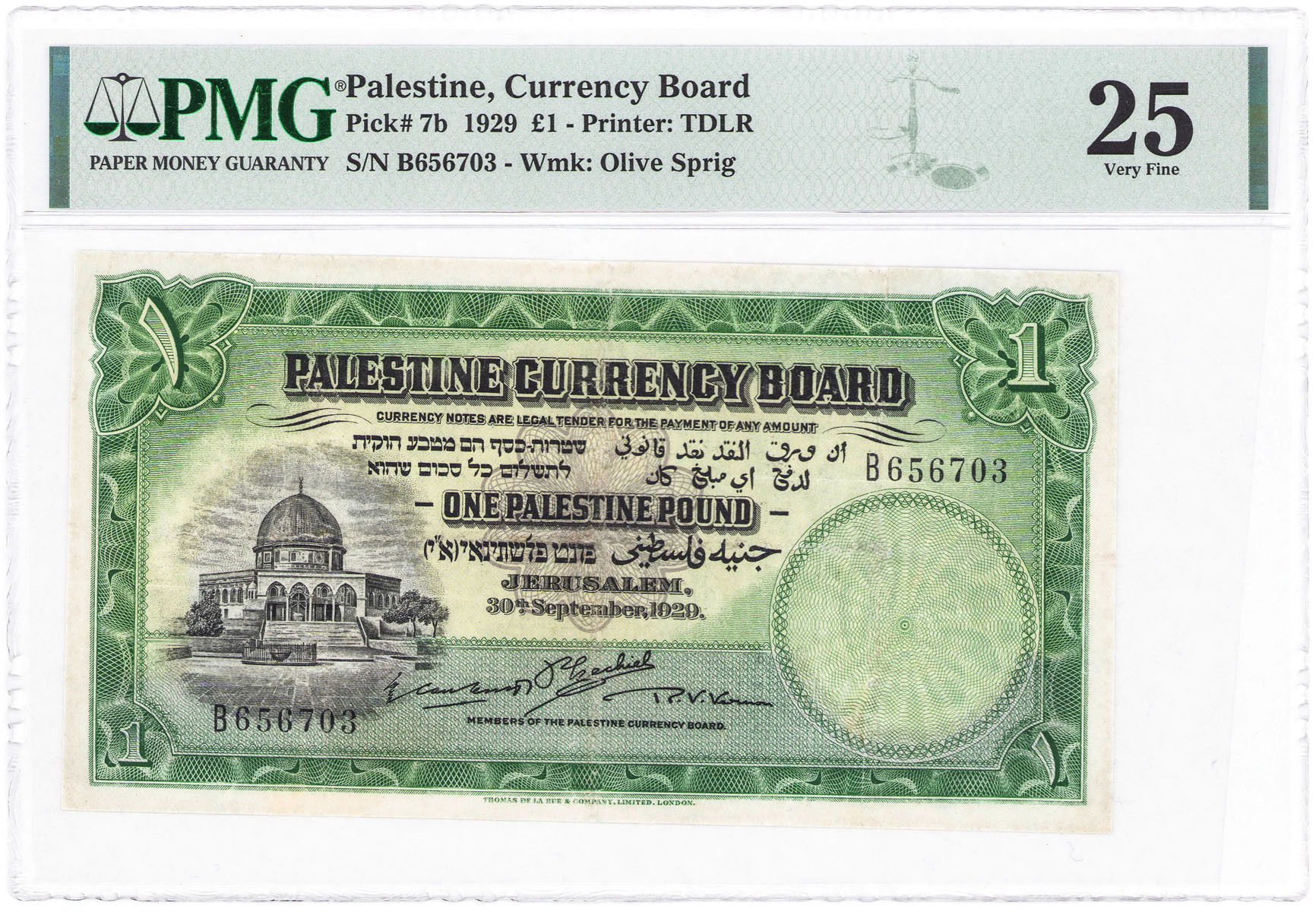 Palestyna. 1 pound (1000 mils) 1929 seria B, PMG 25 - RZADKOŚĆ